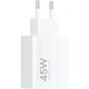 Зарядний пристрій Xiaomi Turbo Charging 45W White (BHR07SLEU) - изображение 4