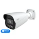 IP-відеокамера 6Mp TVT TD-9462S4-PA(D-AZ-PE-AW3) White f-2.8-12mm, ІЧ+LED-підсвічування, з мікрофоном - изображение 1