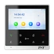 IP-відеодомофон з WiFi 4.3" TVT TE-VH1104S1-PTW - изображение 2