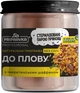 Приправа к плову Приправка Professional без соли с имеретинским шафраном 90 г (4820195514986) - изображение 1