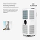 Мобільний кондиціонер KLARSTEIN Kraftwerk Smart 11500 BTU білий (10040189) - зображення 4