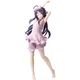 Фигурка Benpresto Юки Yuuki Мастера Меча Онлайн Sword art Online 15 см WST SAO Y04 15 - изображение 1