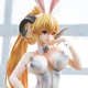 Фігурка Сім смертних гріхів Люцифер The Seven Deadly Sins Lucifer 18+ 32 см CH SDS L 32 - зображення 2