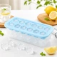 Форма для льда с контейнером и лопаткой ICE MAKE 27 х 12 х 7.5 см (R92456) Голубой - изображение 2