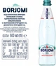 Упаковка минеральной лечебно-столовой сильногазированной воды Borjomi 0.5 л х 12 бутылок (4860019001346) - изображение 8