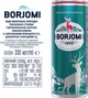 Упаковка минеральной лечебно-столовой сильногазированной воды Borjomi 0.33 л х 12 банок (4860019001810) - изображение 6
