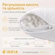 Подушка Air Dream Exclusive 70х70 IDEIA см два чехла с молнией, антиаллергенная белая - изображение 6