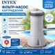 Сімейний надувний басейн Intex Easy Set 28132 круглий 366×76 см 5621 л з картриджним фільтр-насосом - зображення 2
