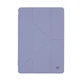 Чехол ArmorStandart Y-Type PEN для Samsung Galaxy Tab S10 Lite/S10 FE/S9 FE/S9 Purple (ARM85523) - изображение 1