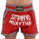 Шорты для тайского бокса и кикбоксинга красные Pride Muay Thai 522 размер M (46-48) - изображение 1