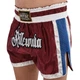 Шорты для тайского бокса и кикбоксинга бордовые Pride Muay Thai 515 размер S (42-44) - изображение 2