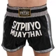 Шорты для тайского бокса и кикбоксинга черные Pride Muay Thai 522 размер L (48-50) - изображение 1