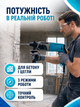 Перфоратор электрический сетевой 780 Вт 2.7 Дж SDS+ для бетона 3 режима с бурами и кейсом (49676076) - изображение 4