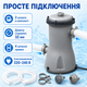Картриджный фильтр-насос Bestway 58386 3028 л/ч тип II - изображение 5