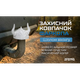 Защитный колпачок фаркопа «Шлем викинга» - изображение 2