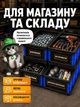 Ящик складний HP - 1185 568.5×410×272.5 мм для зберігання риболовлі овочів інструментів контейнер з кришкою в багажник для речей взуття бокс пластиковий для фруктів - зображення 6