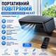 Портативний кондиціонер та вентилятор з функцією розпилення пари - изображение 10