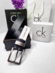 Подарочный мужской набор на день рождения из натуральной кожи Бокс для мужчины на 14 февраля Комплект для парня на новый год кожаный ремень 120 см и кошелек в коробке (1710 - CK8) - изображение 4