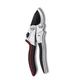 Секатор храповий Vitals Professional PS-205-01R - зображення 1