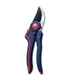 Секатор с регулировкой под ладонь Vitals Professional PS-205-01H - изображение 1