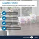 Контейнери з кришками 1,5 л комплект 12 шт, прозорі лотки для їжі, судки для зберігання штабельовані пластикові для холодильника - зображення 7