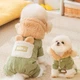 Комбінезон з капюшоном для собак Lesko Lucky 2410SXMJ0173 Green XS тедді з петлею для повідця - зображення 2