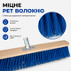 Щітка для вулиці з PET-щетиною 60 см - зображення 3