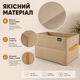 Органайзери для зберігання одягу 2 шт 37×25×21 см - зображення 5