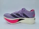Кросівки чоловічі бігові Adizero Prime X3 Strung Powder Plum/Shock Pink 45 р. 29 см фіолетові - зображення 4