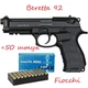 Пистолет сигнальный Aksa Arms Beretta 92 (AK18) cal.9 PAK Black + 50 штук холостых патронов Fiocchi - изображение 1