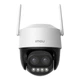 Камера внешняя поворотная WiFi Imou Cruiser Z 5MP (IPC-S7DP-5M0WEZ) - изображение 2