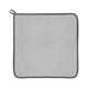 Мікрофібра Baseus Easy Life Car Washing Towel (40х40cm) (CRXCMJ-0G) - зображення 2