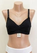 Удобный хлопковый бюстгальтер для кормления ESMARA Lingerie 85Е - изображение 1