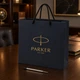 Подарункова набір для ручки Parker - пакет + додатковий стержень - изображение 2