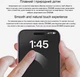 Защитное стекло для смартфона Samsung Galaxy A27 5G Drobak Anty Spy Black (181804) - изображение 12