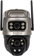 IP-камера Blow H-384 PTZ WiFi 4MP (5900804149002) - зображення 2