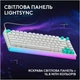 Клавіатура Logitech G512 X 75 Mechanical Tactile White (920-013955) - изображение 13