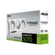 Відеокарта ASUS GeForce RTX 5070 12GB GDDR7 OC PRIME-RTX5070-O12G-WHITE білий (90YV0M19-M0NA00) - изображение 9