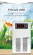 Холодильник (чиллер) мини для аквариума SunSun Scool-10 до 60 л - изображение 3
