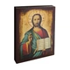 Икона Спасителя Иисуса Христа 14 × 19 см - изображение 2