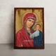 Казанская икона Пресвятой Богородицы 14 × 19 см - изображение 1