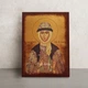 Именная икона Святая Ольга 14 × 19 см - изображение 1