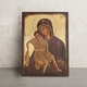 Икона Богородица Милующая (Достойно есть) 14 × 19 см - изображение 1