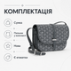 Сумка мужская через плечо Messenger 21×15 см серая - изображение 4