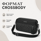 Сумка мужская через плечо Graham Crossbody серая - изображение 4