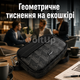 Мужская сумка Lacoste Monogram черная удобная через плечо для телефона, документов и мелких вещей - изображение 2