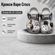 Кроксы Crocs Bape серые унисекс 36-37 на стопу 22 см резиновые сабо с ремешком, вентиляционными отверстиями и джибитсами - изображение 1