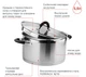 Каструля Vinzer Progresso 5,9 л з кришкою 24 см 50055 - зображення 3