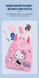 Детский дошкольный рюкзак для девочки Hello Kitty - изображение 4