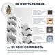 Засіб від тарганів Bioprotector 950 мл - зображення 4